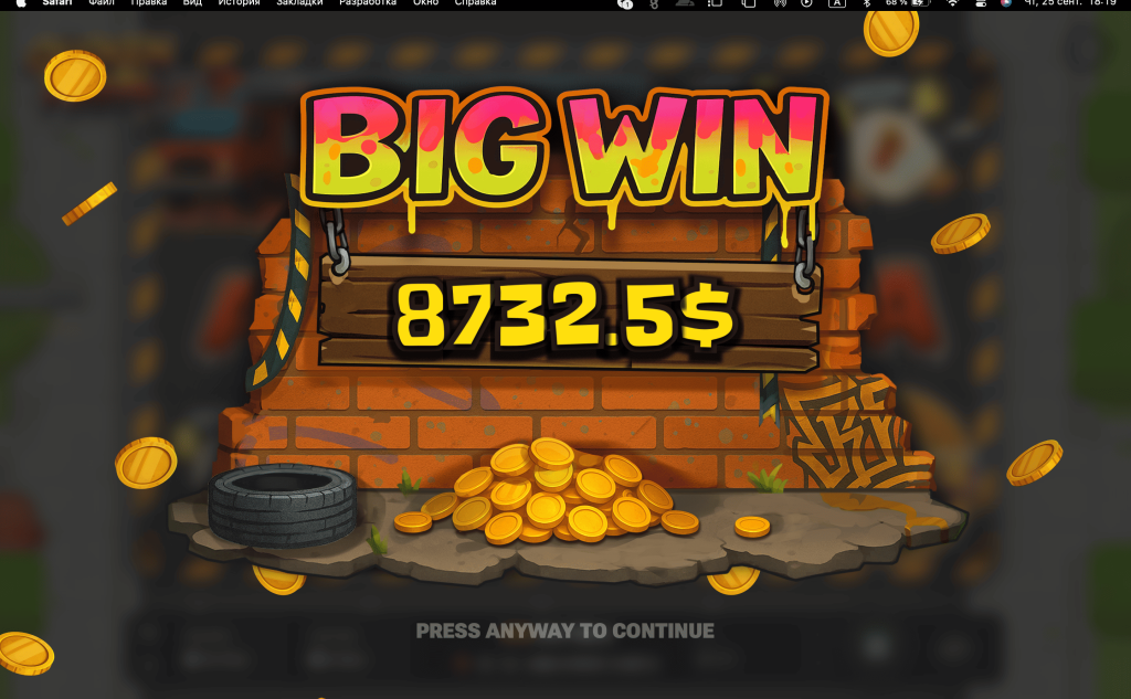 Win in Chicken Royal game
